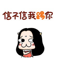 permainan judi terbaru Ma Yuchui tertawa dan berkata: Abika hanya memiliki dua pelayan.